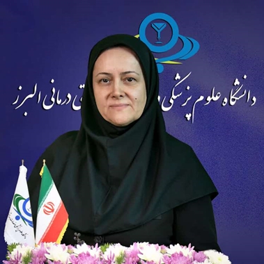 پیام تبریک